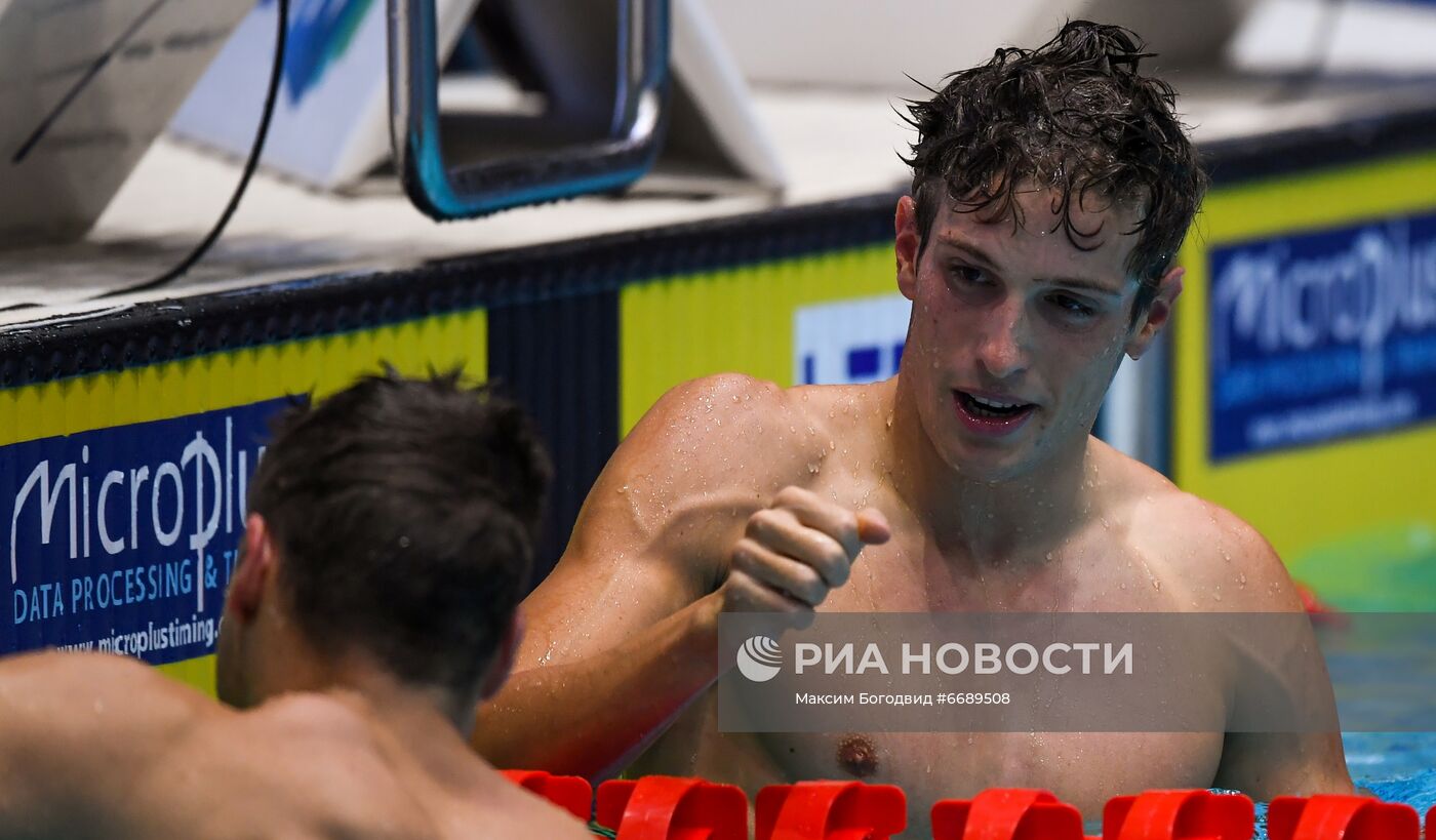 Плавание. Чемпионат Европы. Четвертый день