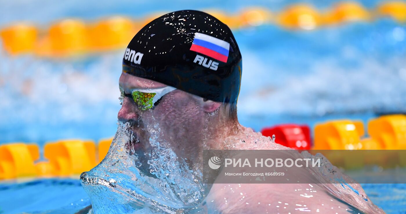 Плавание. Чемпионат Европы. Четвертый день