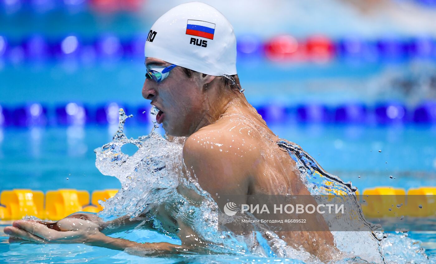 Плавание. Чемпионат Европы. Четвертый день
