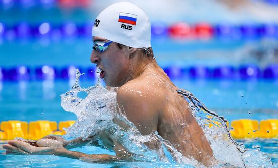 Плавание. Чемпионат Европы. Четвертый день