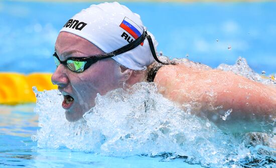 Плавание. Чемпионат Европы. Четвертый день