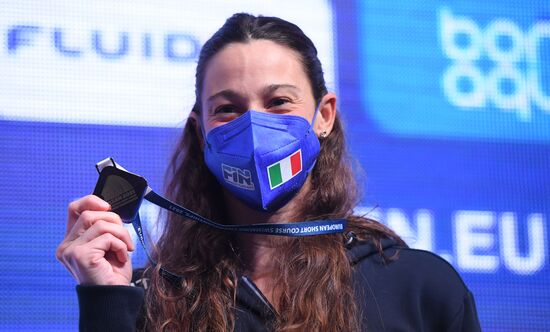 Плавание. Чемпионат Европы. Четвертый день