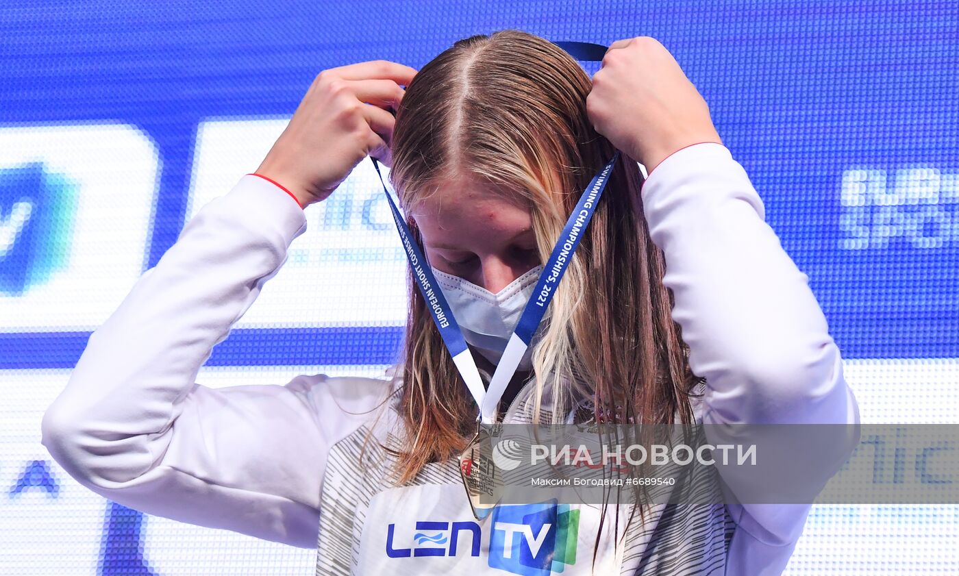 Плавание. Чемпионат Европы. Четвертый день