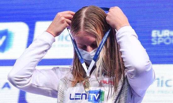 Плавание. Чемпионат Европы. Четвертый день