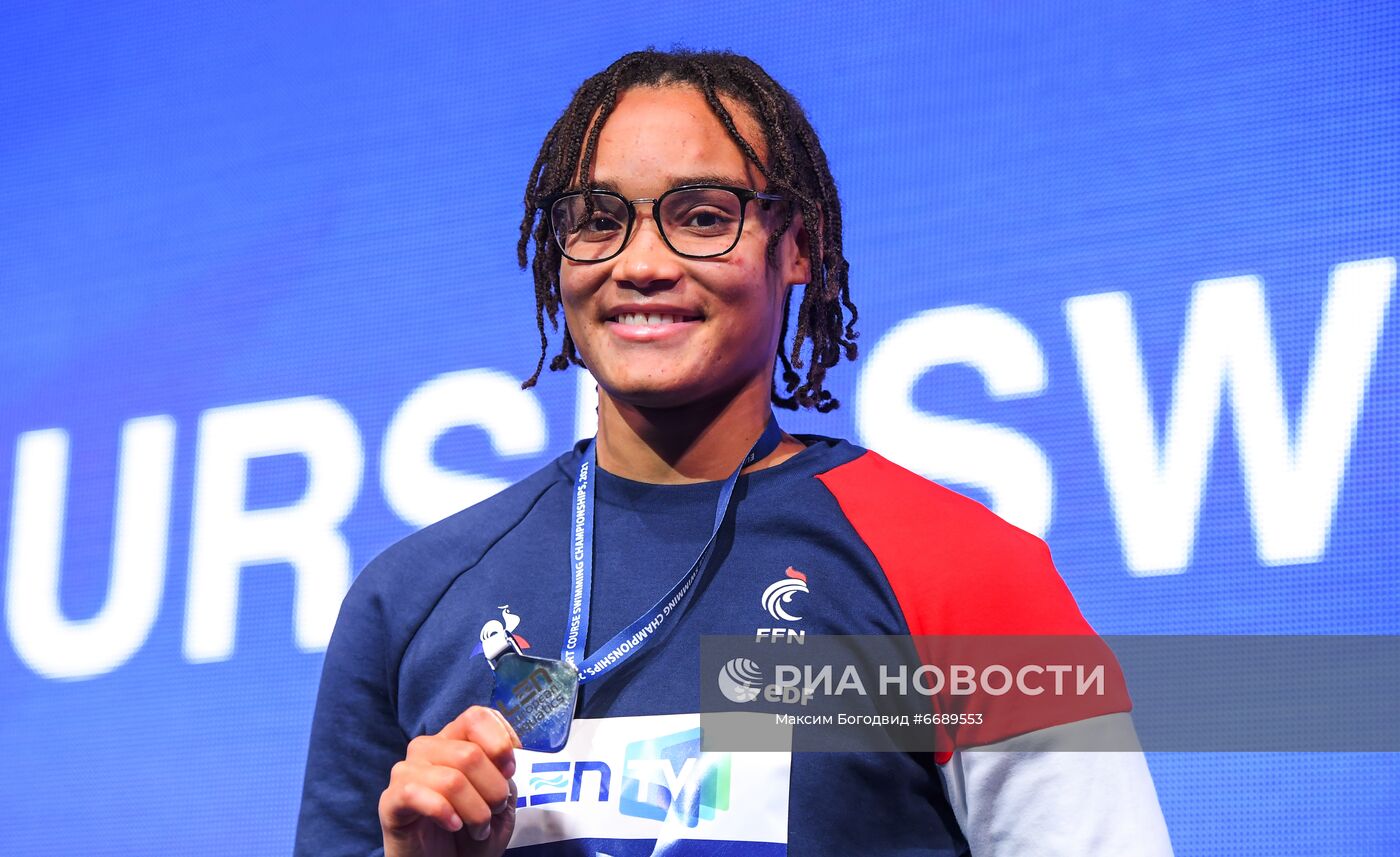 Плавание. Чемпионат Европы. Четвертый день