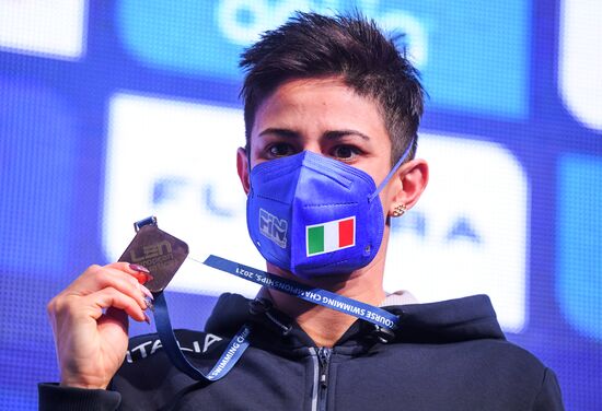 Плавание. Чемпионат Европы. Четвертый день