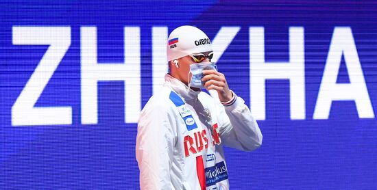 Плавание. Чемпионат Европы. Четвертый день