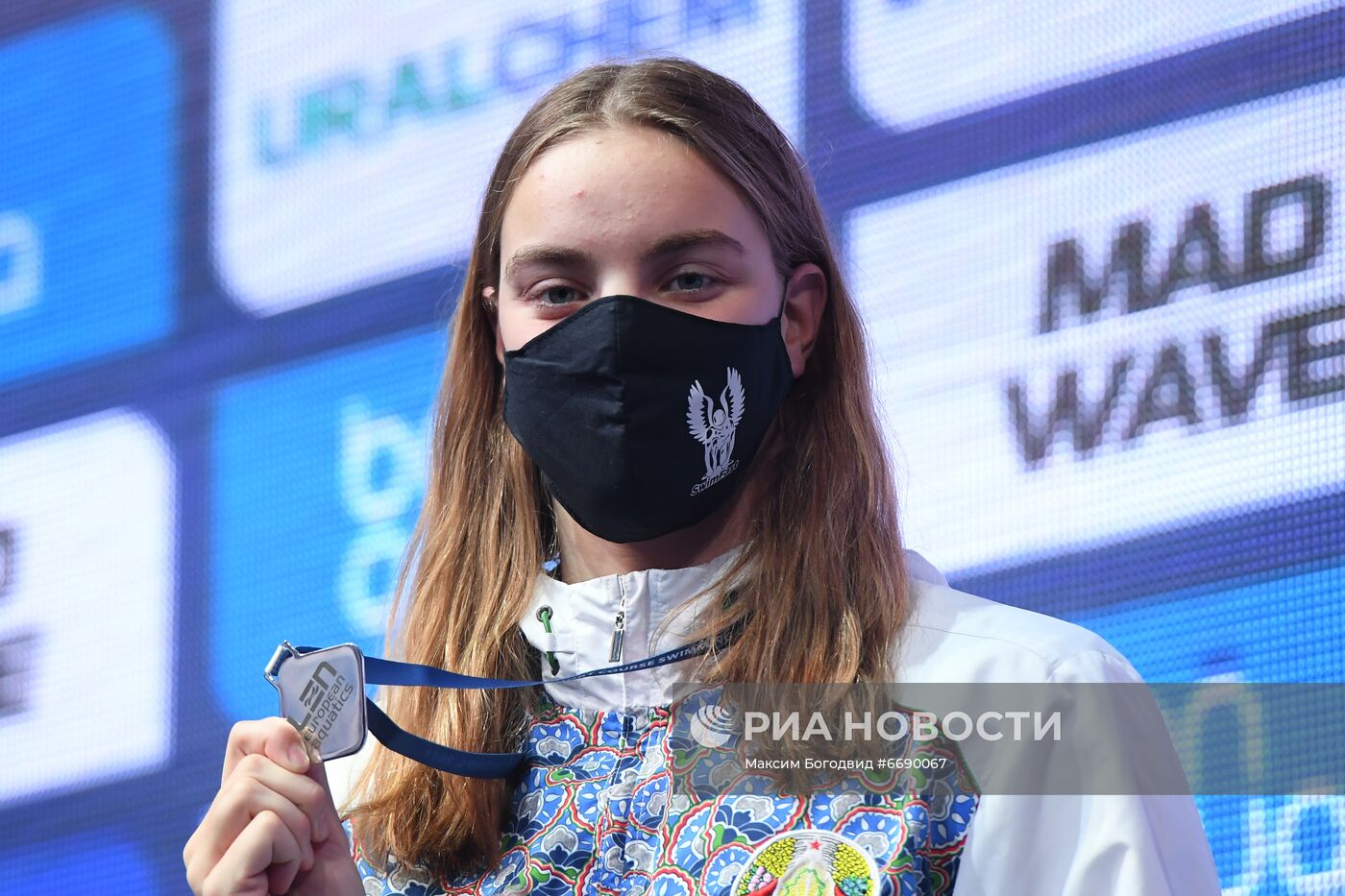 Плавание. Чемпионат Европы. Пятый день