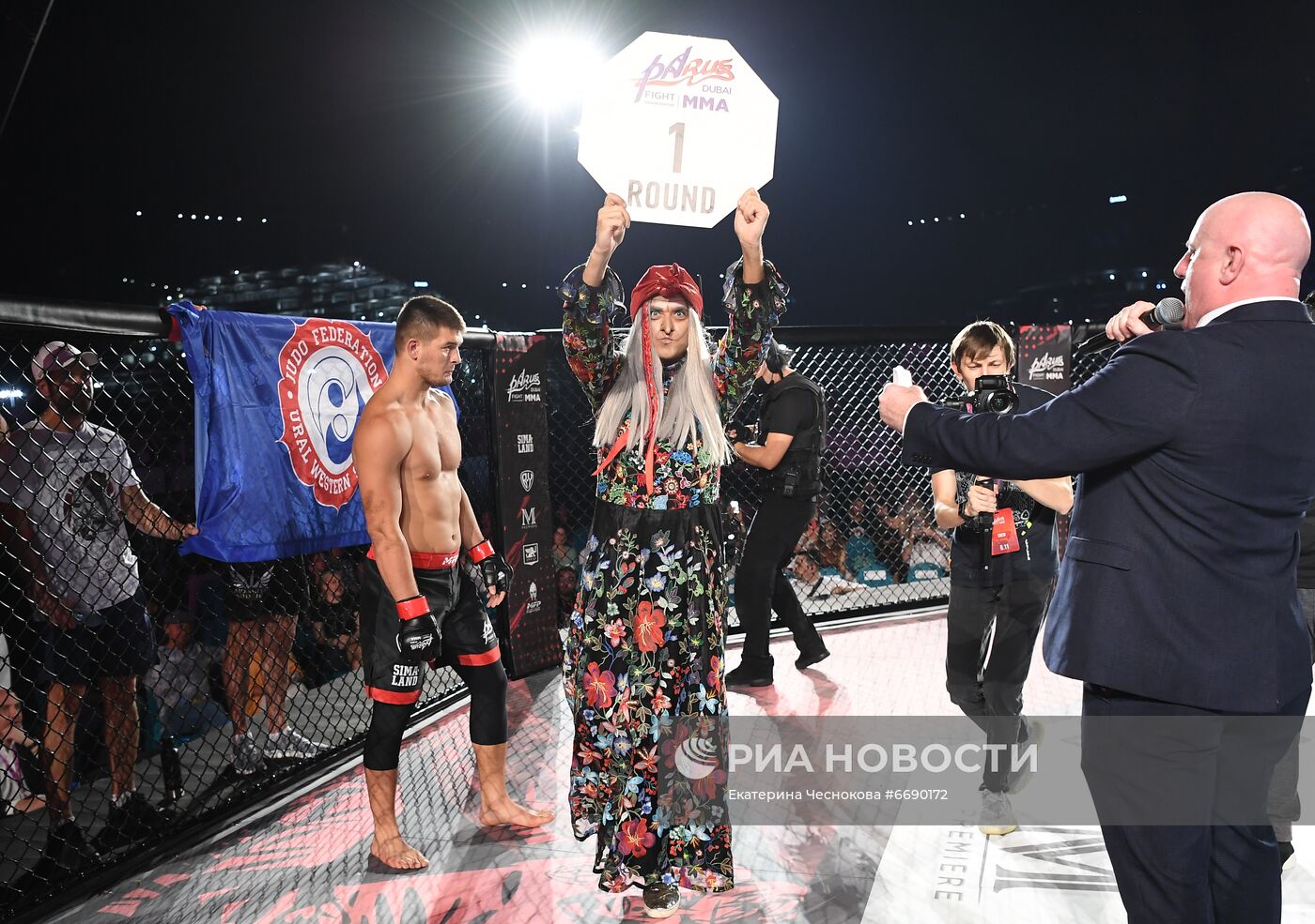 ММА турнир PARUS Fight Championship