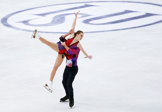 Фигурное катание. III этап Гран-при. Пары. Произвольная программа