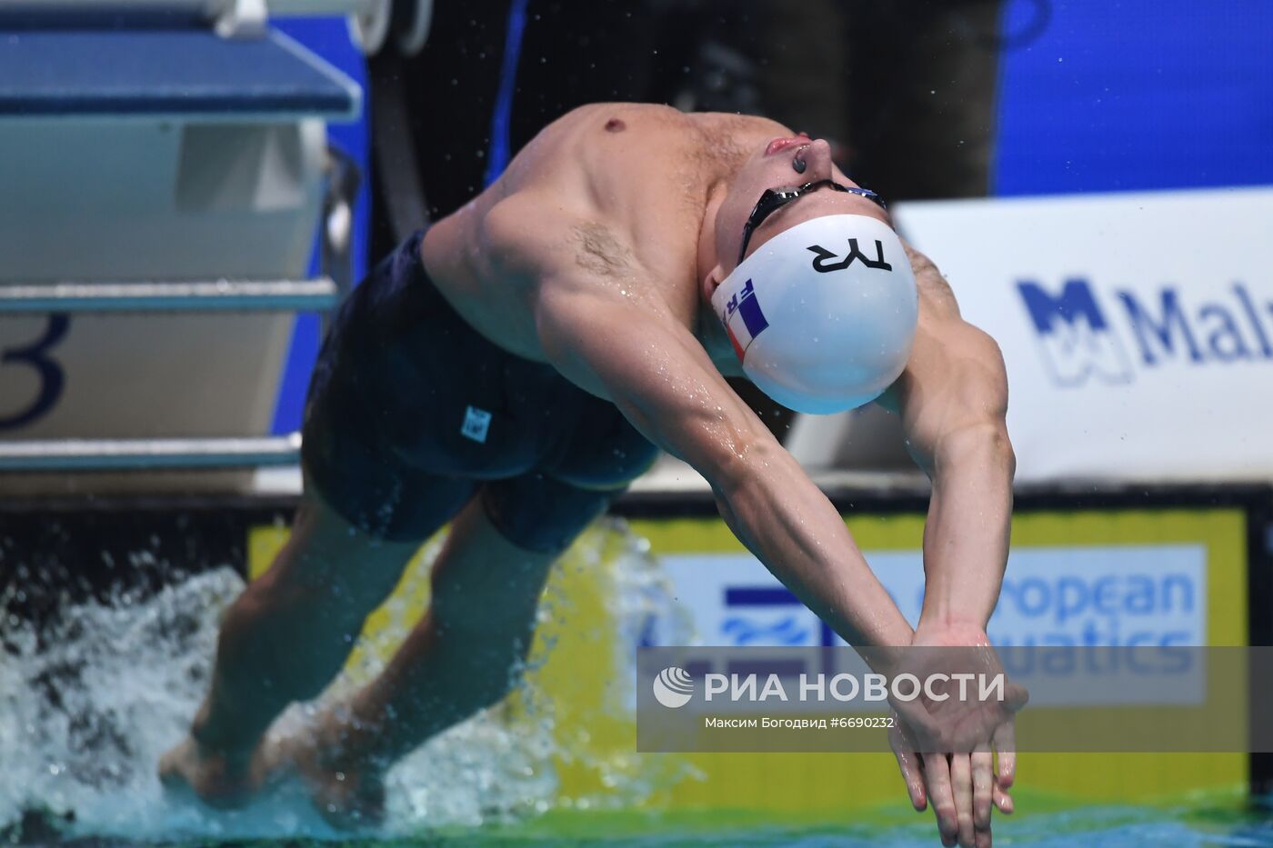 Плавание. Чемпионат Европы. Пятый день