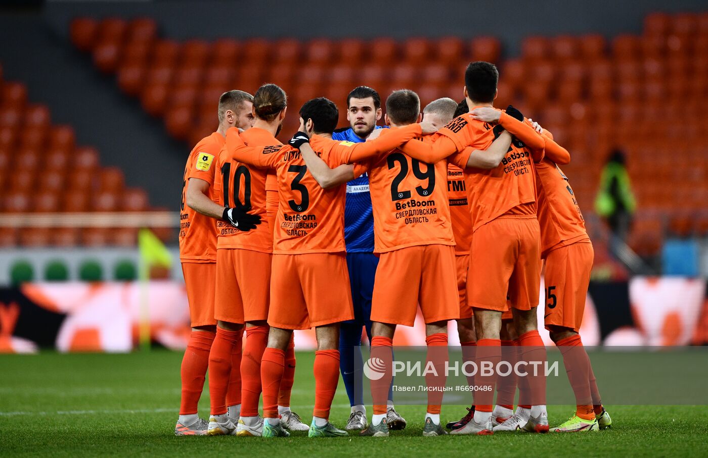 Футбол. РПЛ. Матч "Урал" - "Зенит"