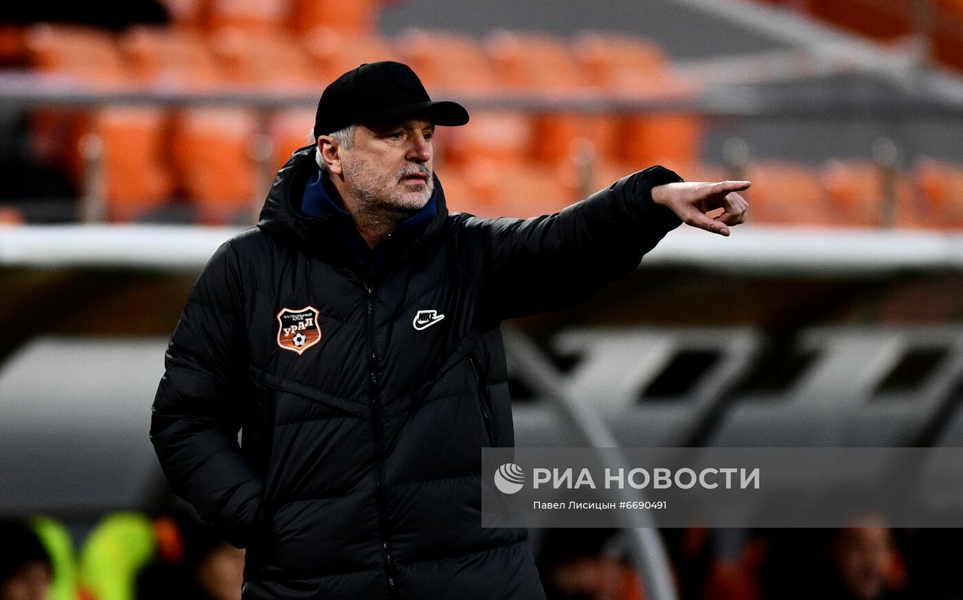 Футбол. РПЛ. Матч "Урал" - "Зенит"