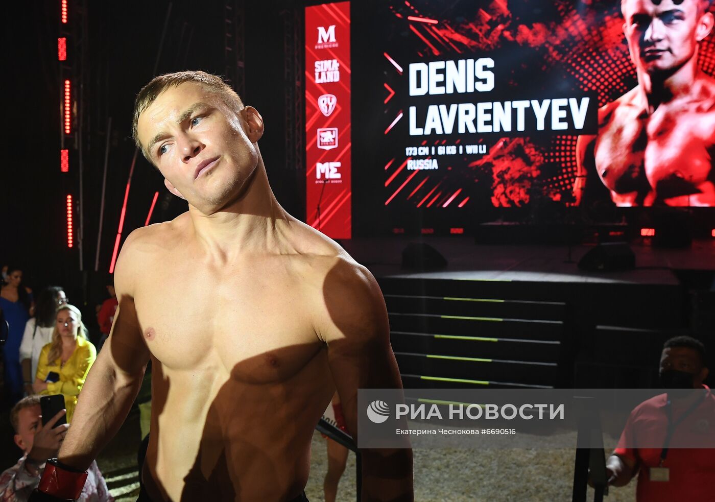 ММА турнир PARUS Fight Championship