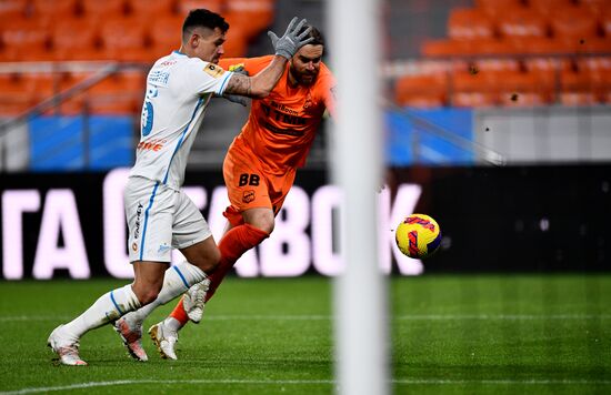 Футбол. РПЛ. Матч "Урал" - "Зенит"