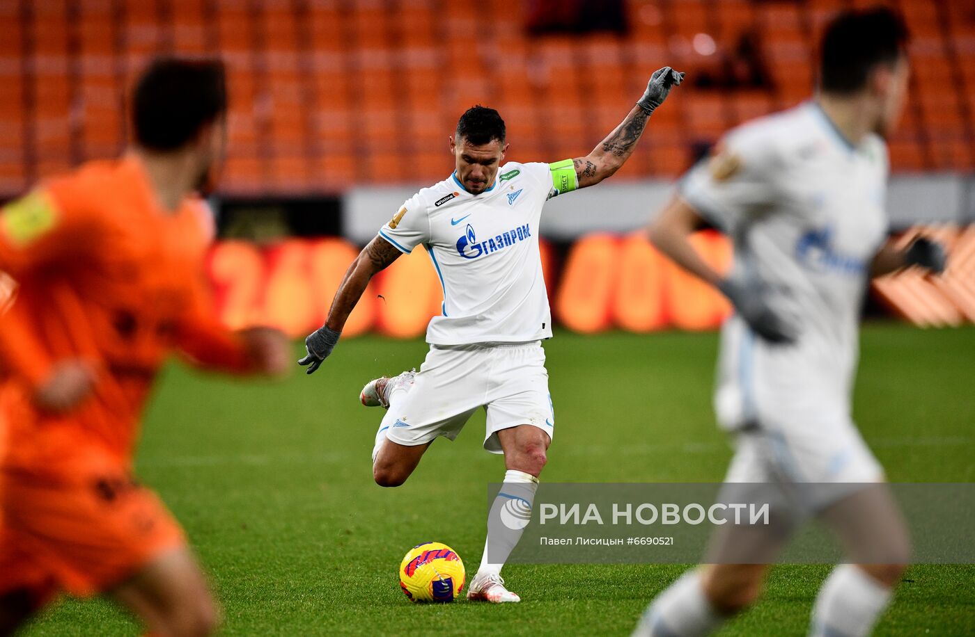 Футбол. РПЛ. Матч "Урал" - "Зенит"