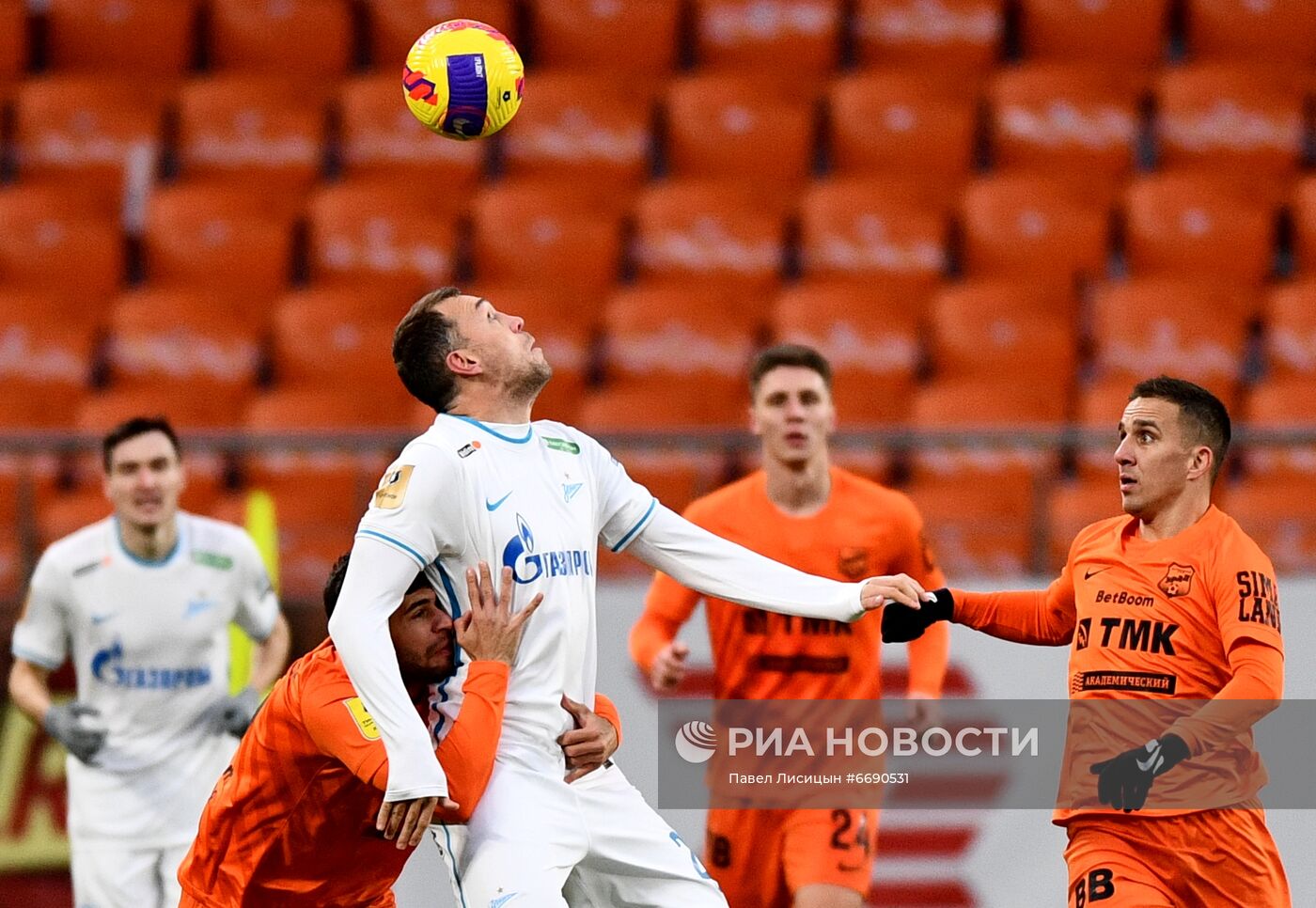 Футбол. РПЛ. Матч "Урал" - "Зенит"