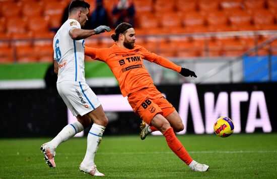 Футбол. РПЛ. Матч "Урал" - "Зенит"