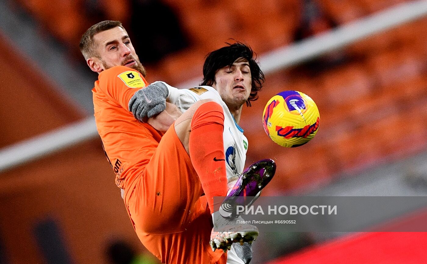 ФОТО МЕСЯЦА