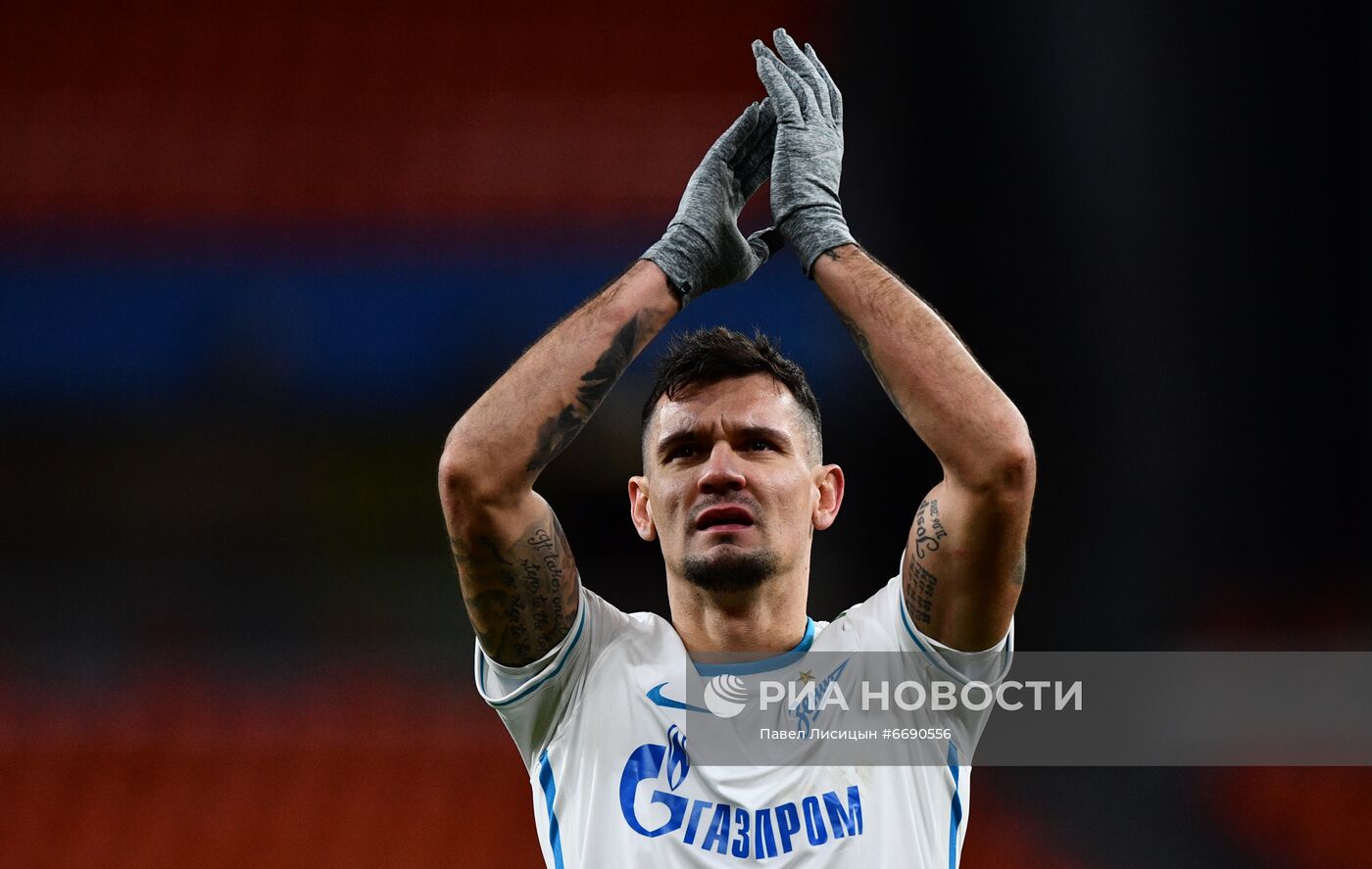 Футбол. РПЛ. Матч "Урал" - "Зенит"