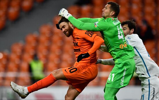 Футбол. РПЛ. Матч "Урал" - "Зенит"