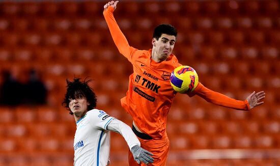 Футбол. РПЛ. Матч "Урал" - "Зенит"