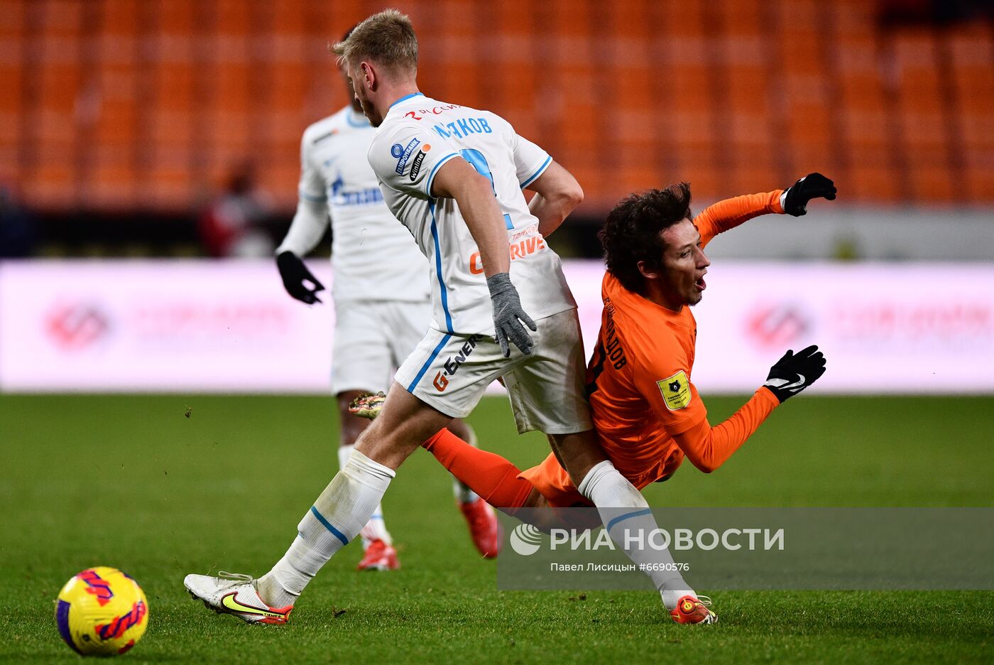 Футбол. РПЛ. Матч "Урал" - "Зенит"