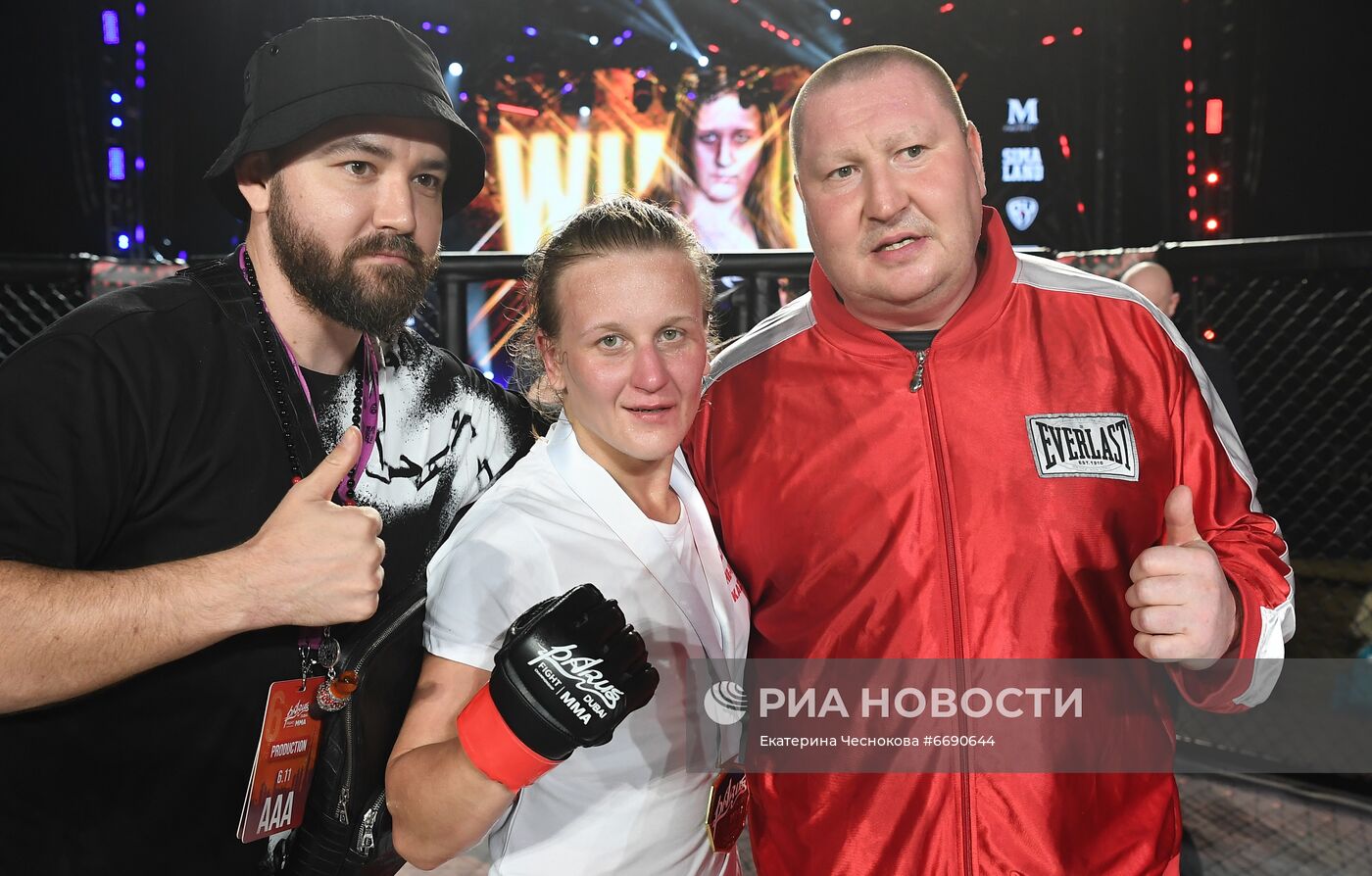 ММА турнир PARUS Fight Championship