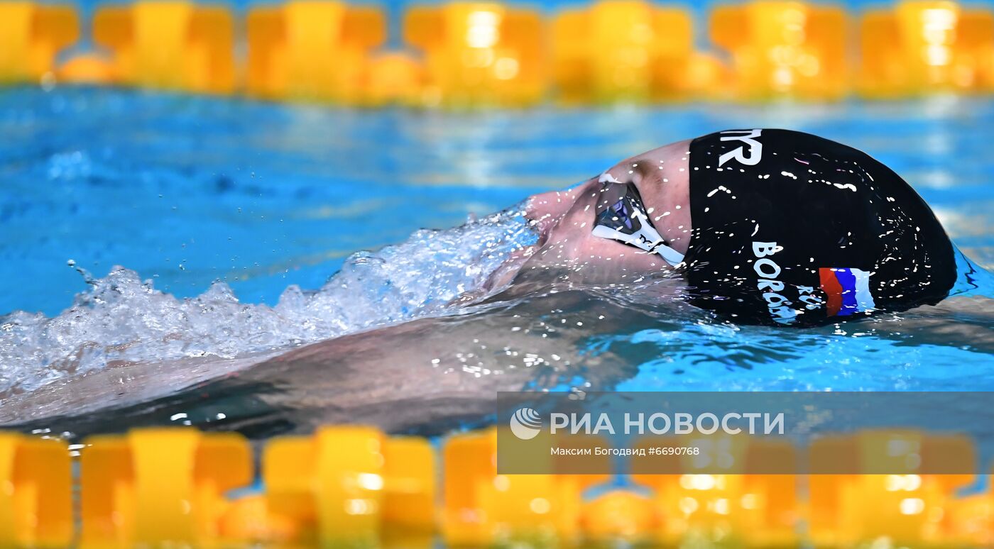 Плавание. Чемпионат Европы. Шестой день