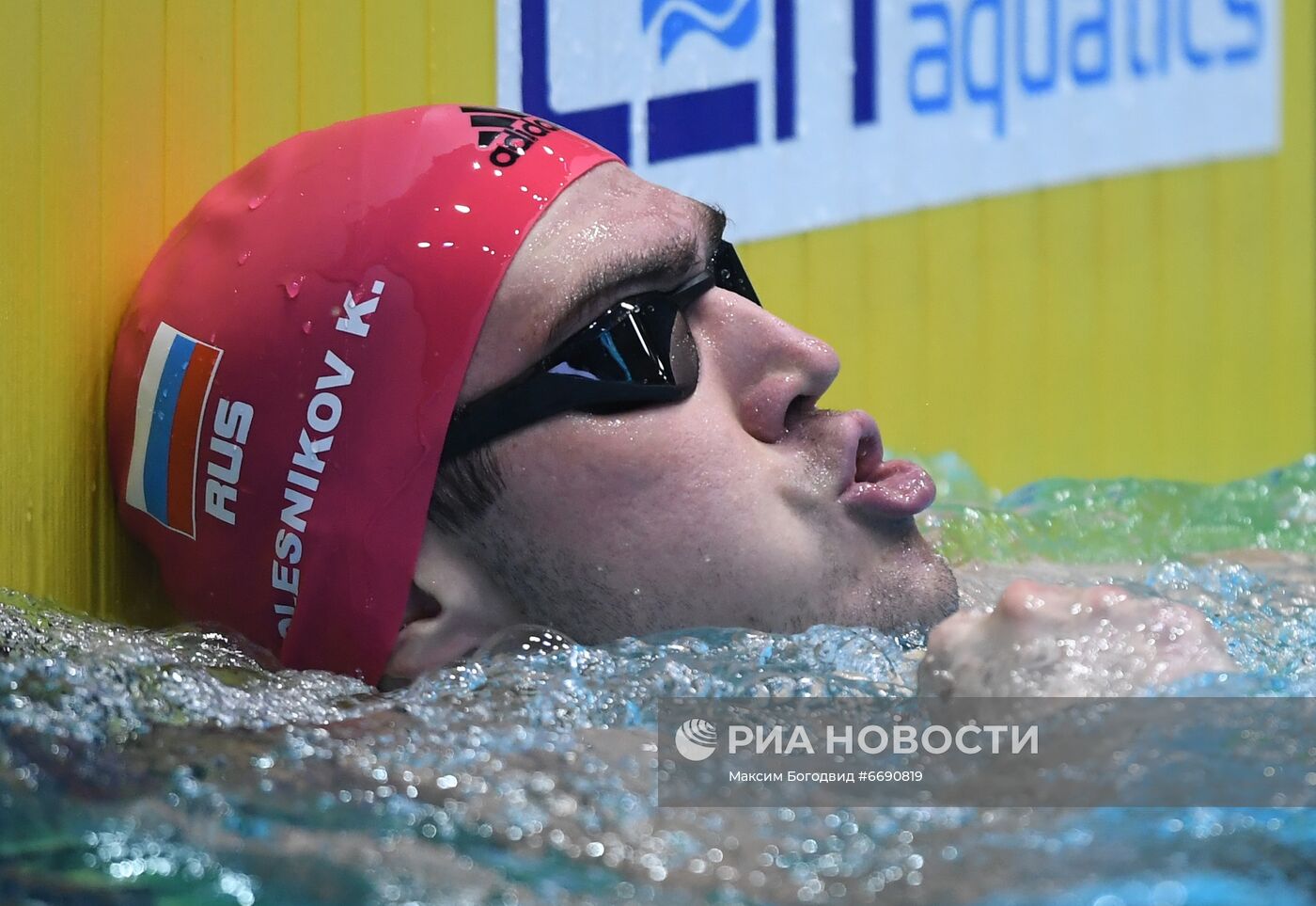 Плавание. Чемпионат Европы. Шестой день