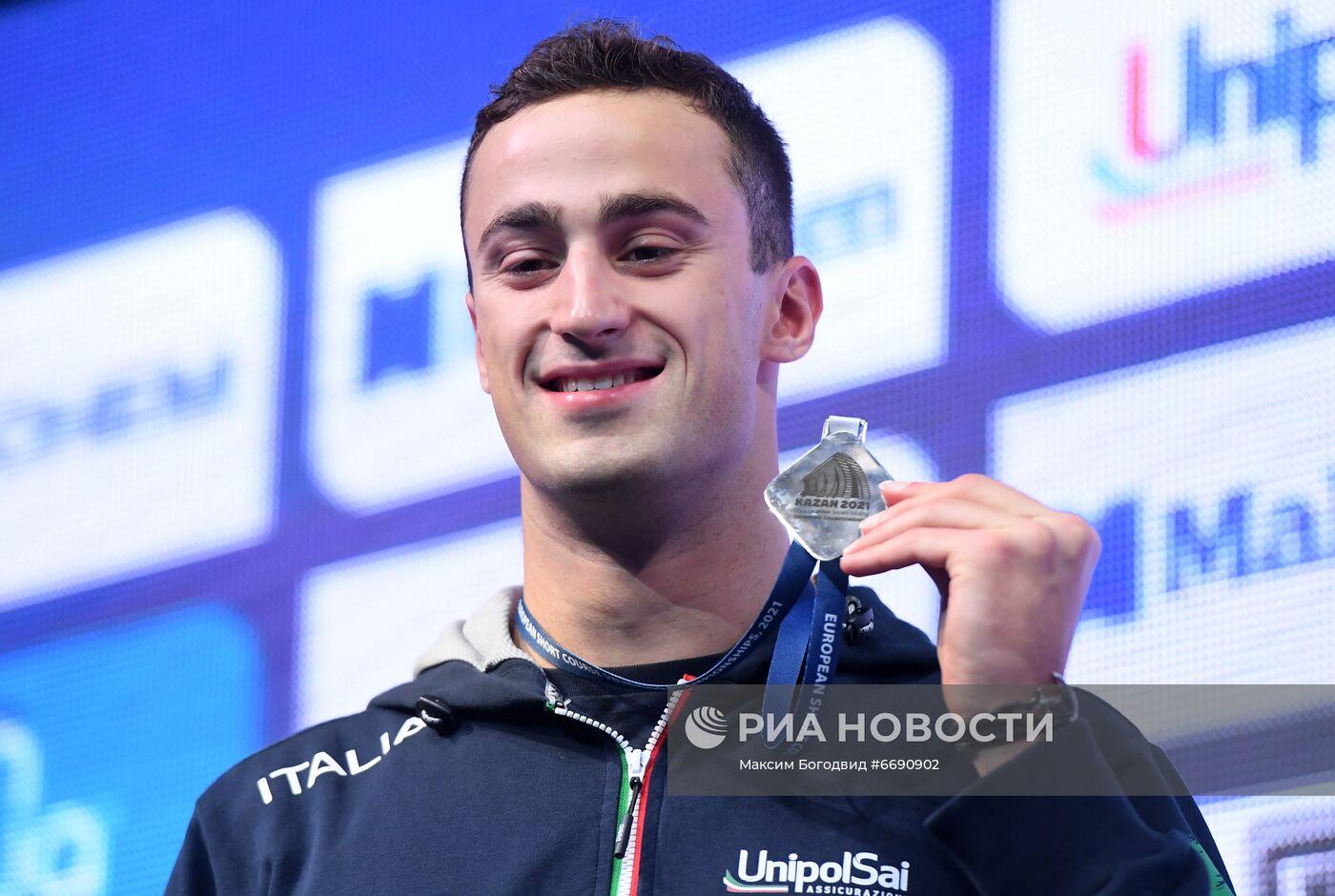 Плавание. Чемпионат Европы. Шестой день