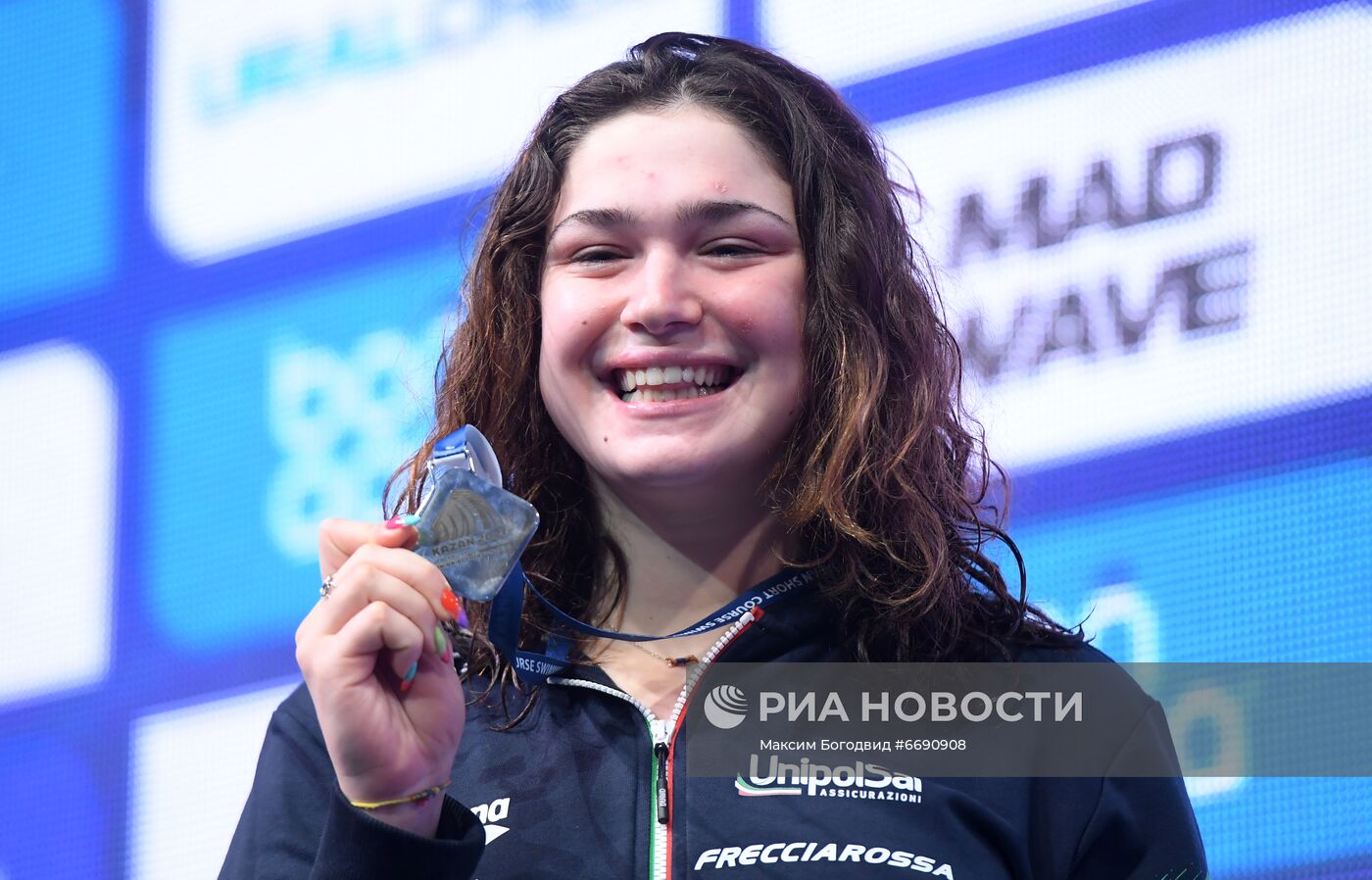 Плавание. Чемпионат Европы. Шестой день