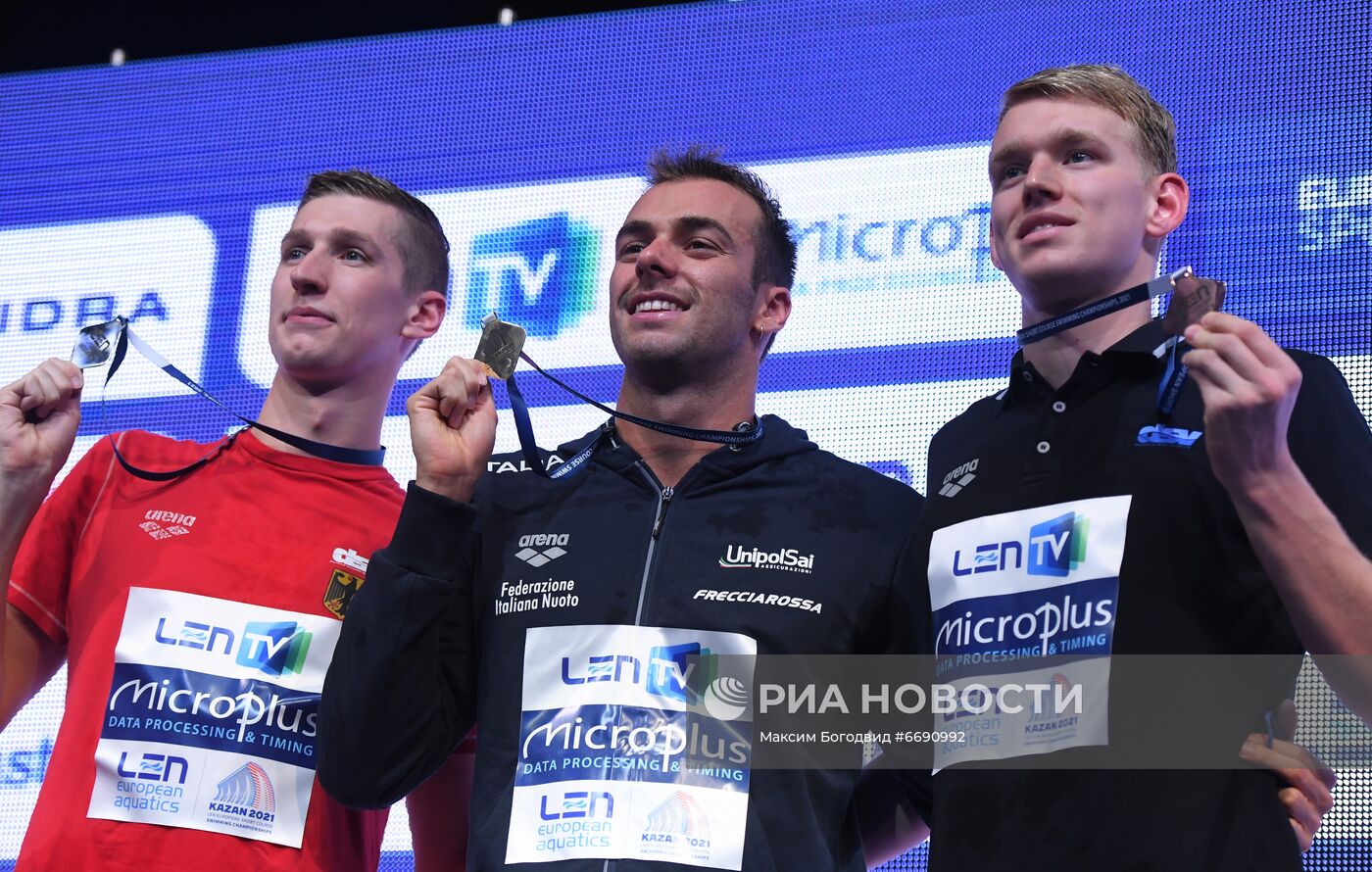 Плавание. Чемпионат Европы. Шестой день