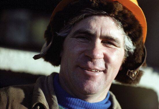 Жилой район Тропарево города Москвы