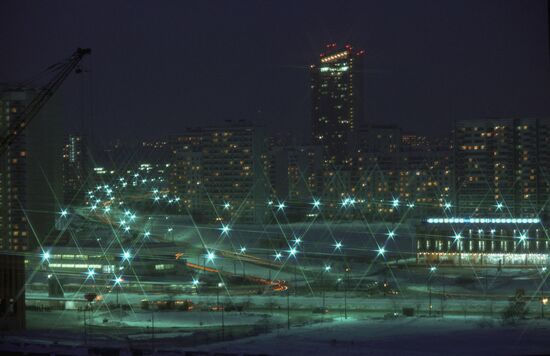 Жилой район Тропарево города Москвы