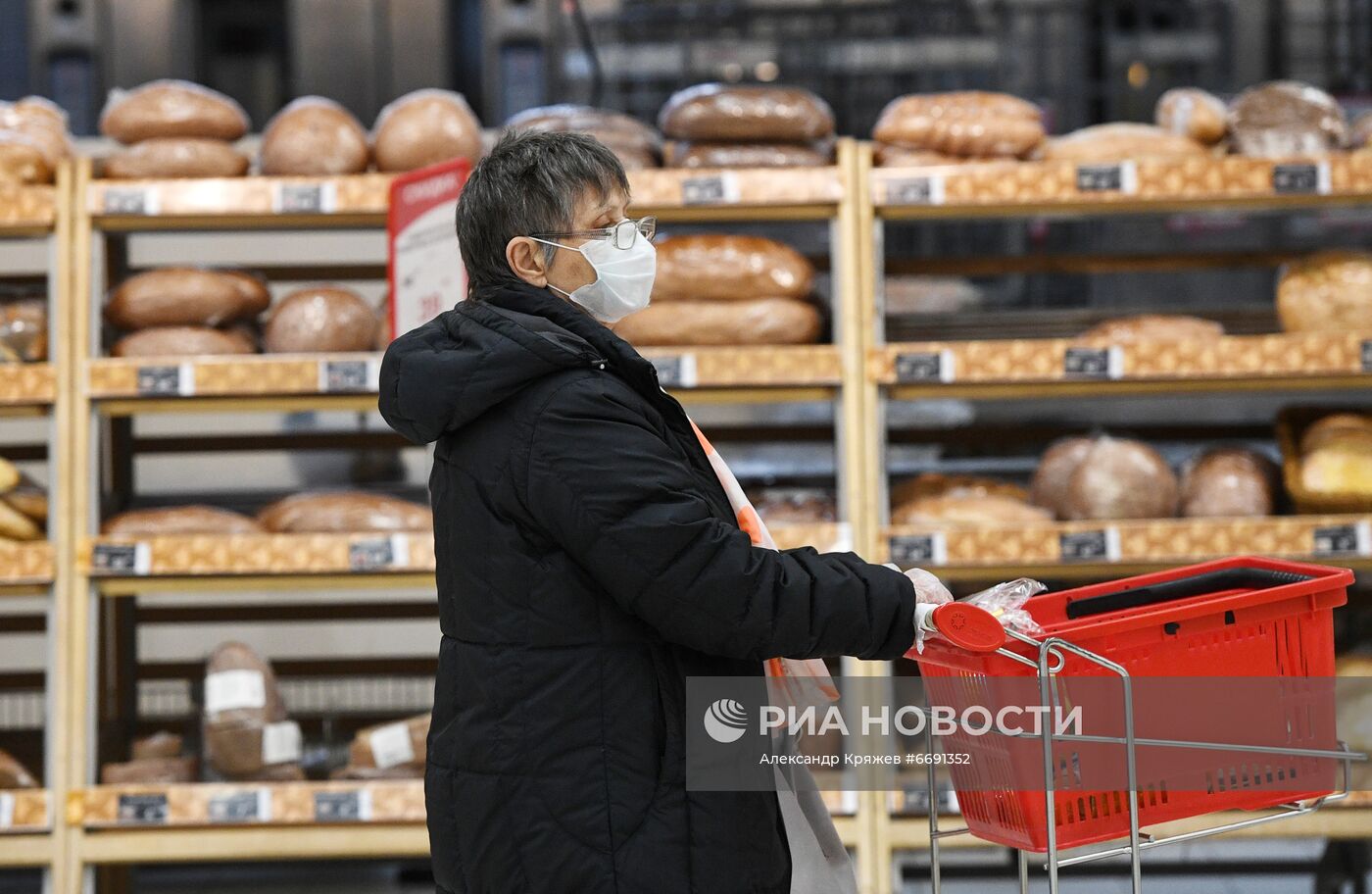 Работа гипермаркета Ашан