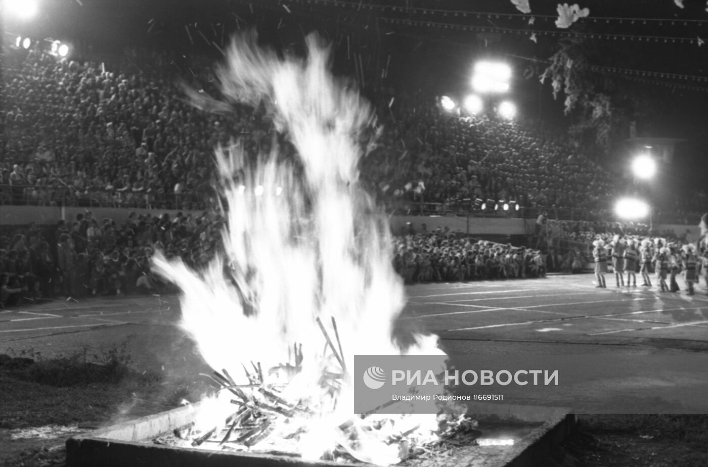 Всесоюзный пионерский лагерь "Артек" имени В. И. Ленина