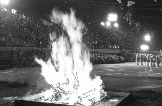 Всесоюзный пионерский лагерь "Артек" имени В. И. Ленина