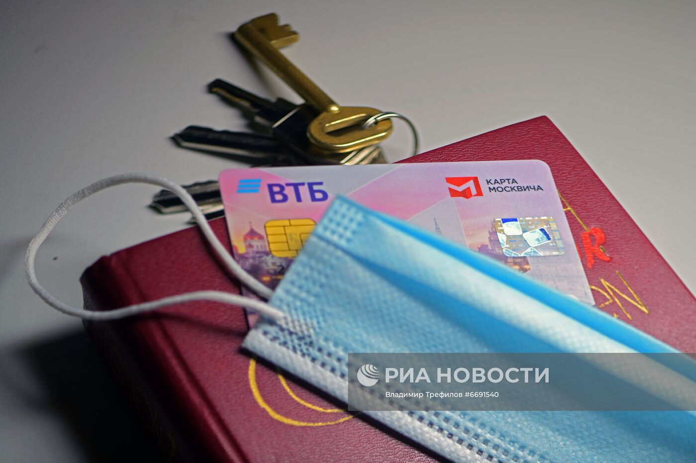 Социальная карта москвича