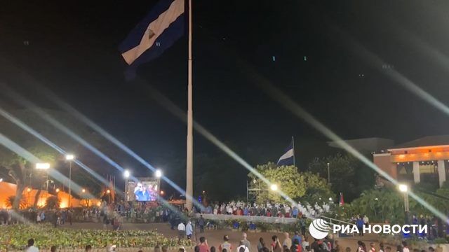 Сторонники Ортеги празднуют его победу на выборах президента Никарагуа