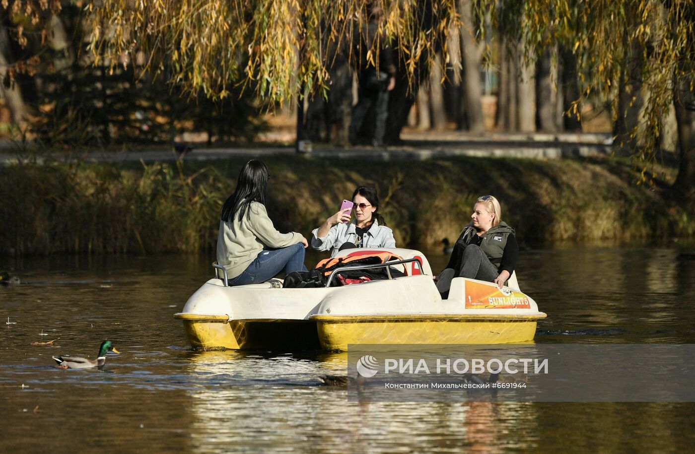 Осень в Симферополе