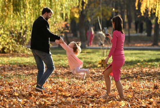 Осень в Симферополе