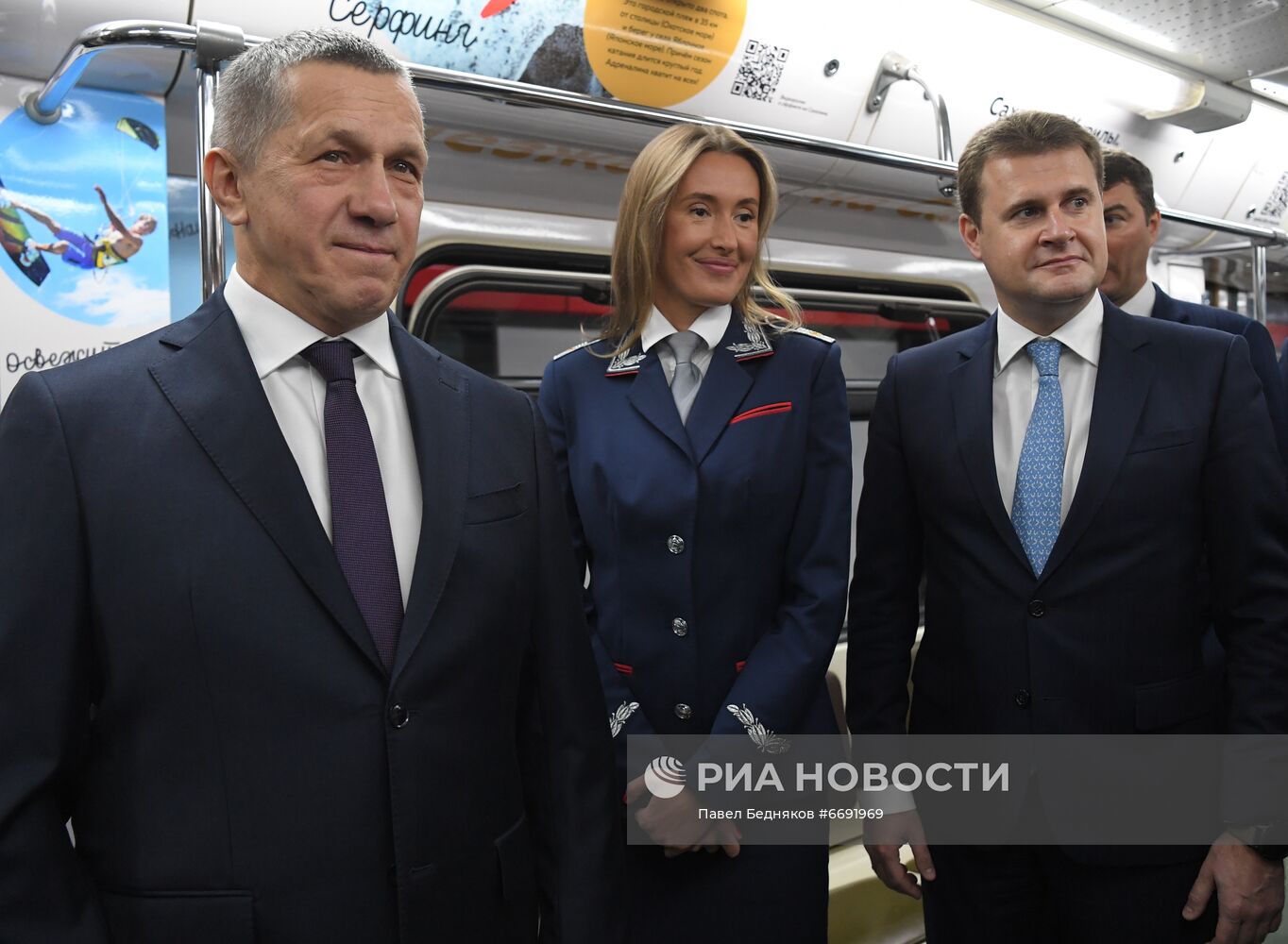 Запуск тематического поезда метро "Дальневосточный экспресс"