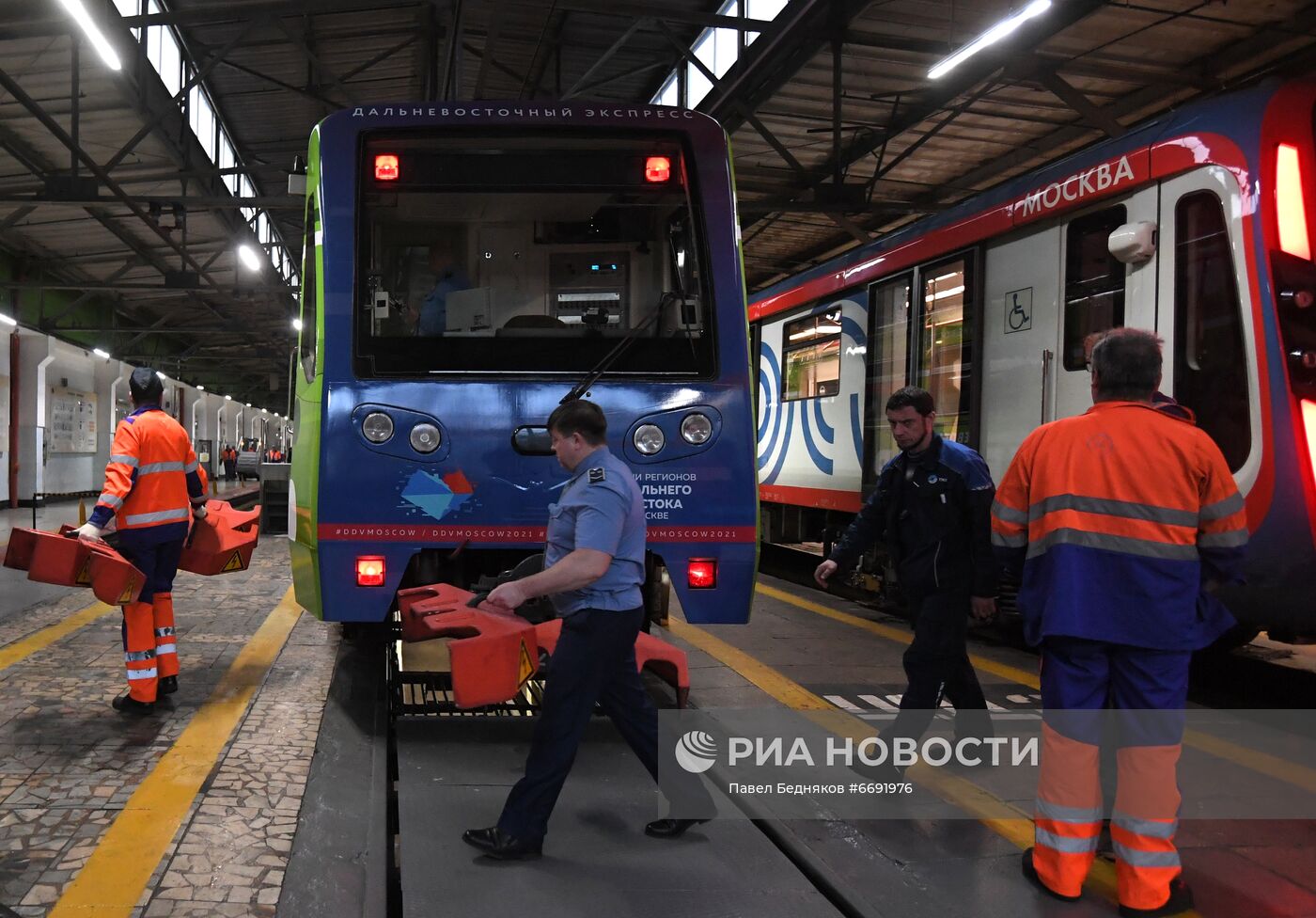 Запуск тематического поезда метро "Дальневосточный экспресс"