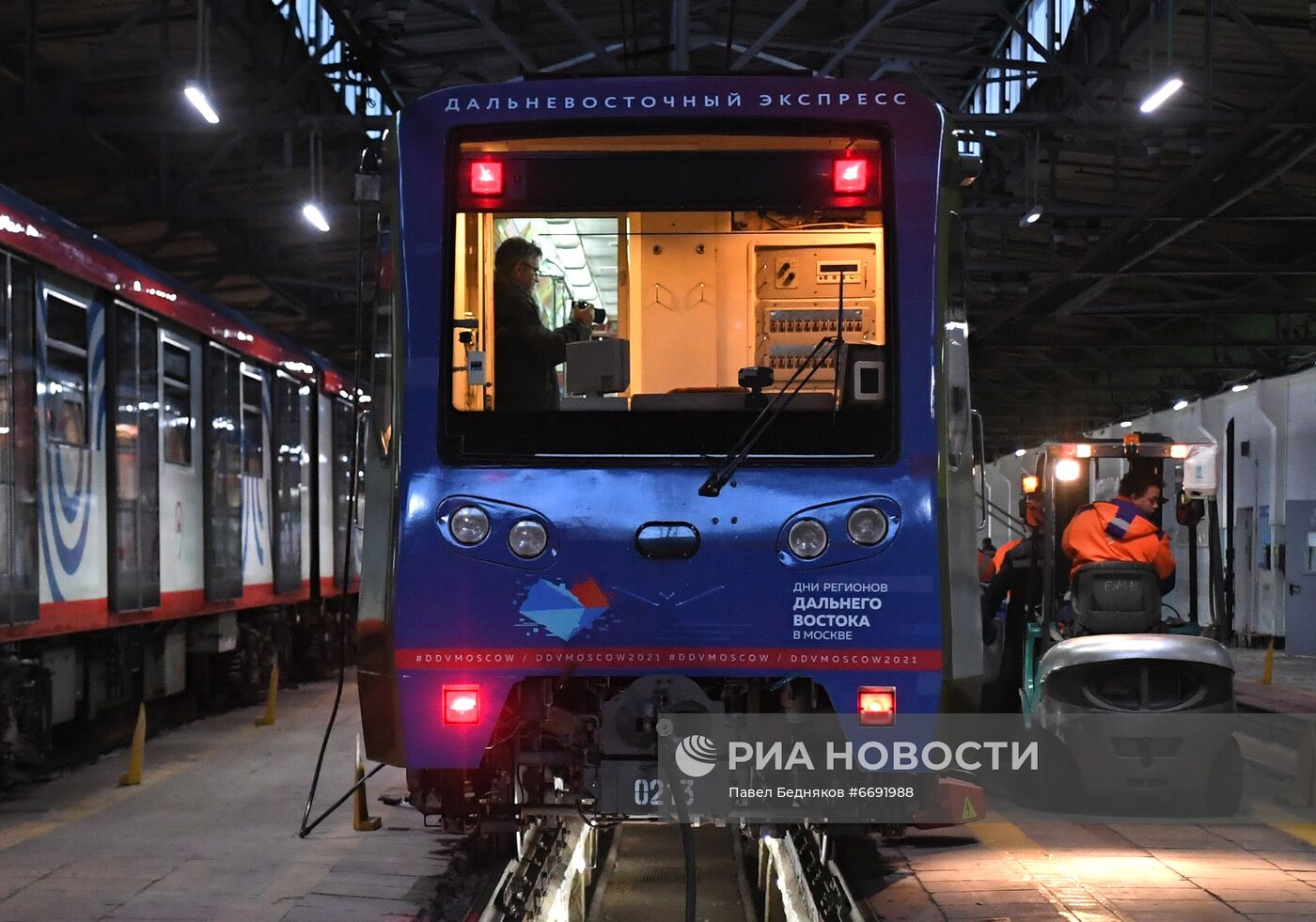 Запуск тематического поезда метро "Дальневосточный экспресс"