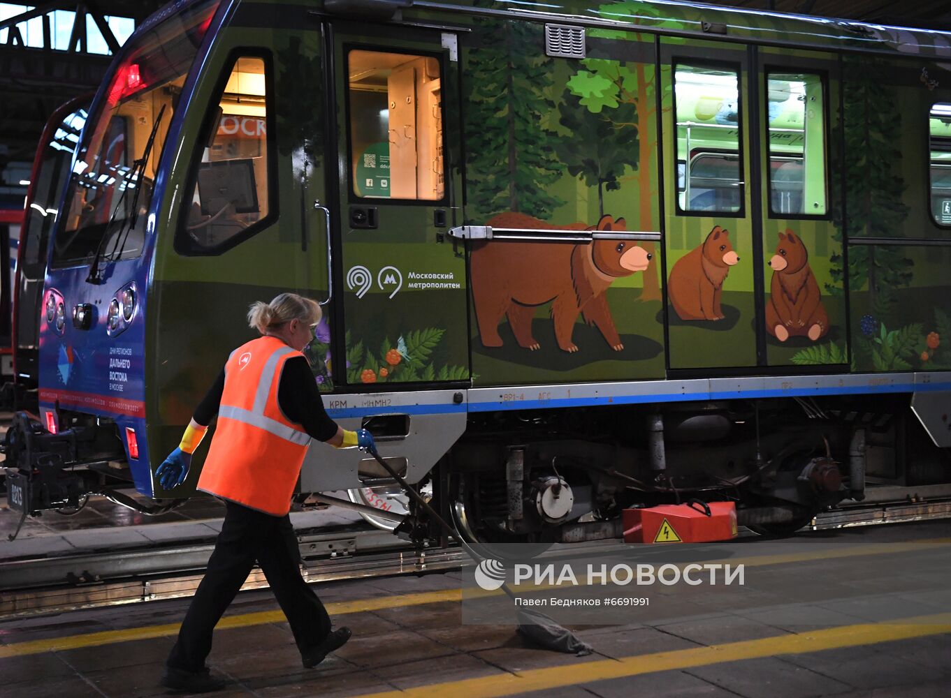 Запуск тематического поезда метро "Дальневосточный экспресс"