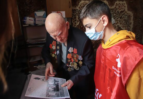 Работа волонтеров в рамках Всероссийкой акции "Мы вместе" в регионах России