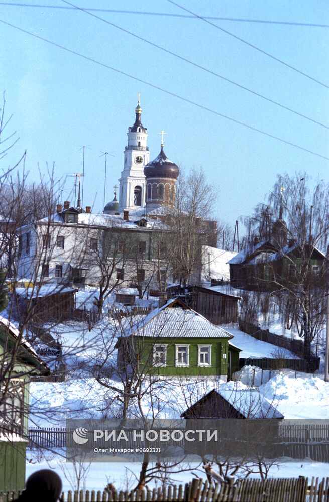 Город Волоколамск