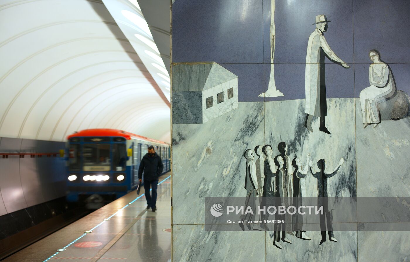 Станция метро "Достоевская" в Москве 