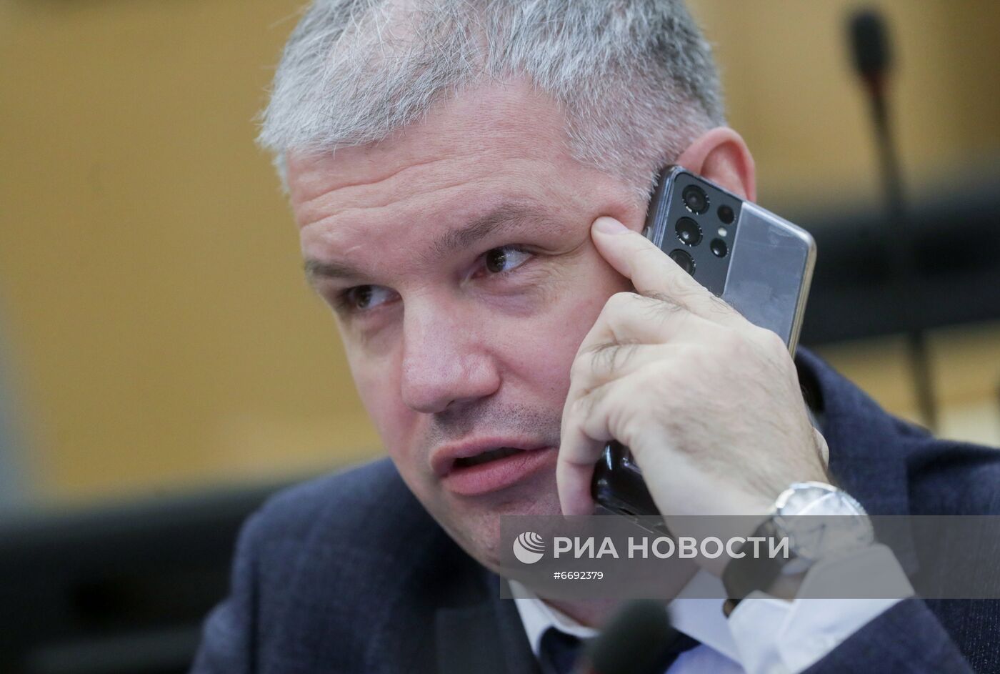 Пленарное заседание Госдумы РФ